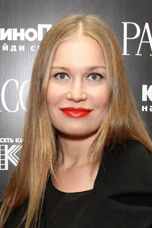 Kristina Babushkina image