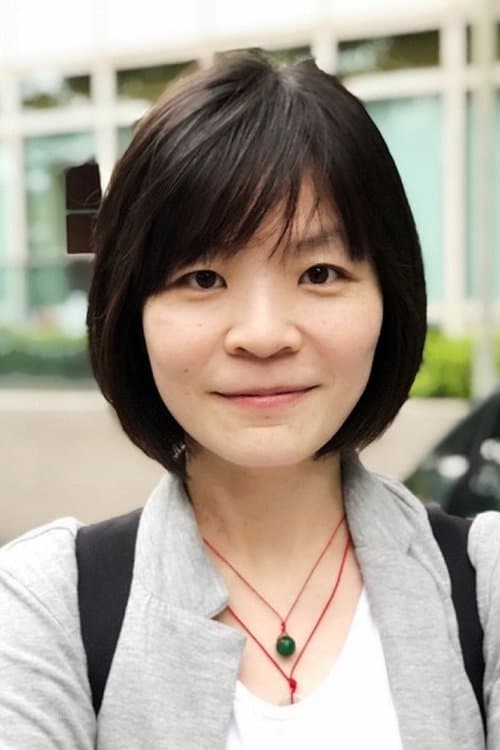 Photo of Kuan-Hui Lin