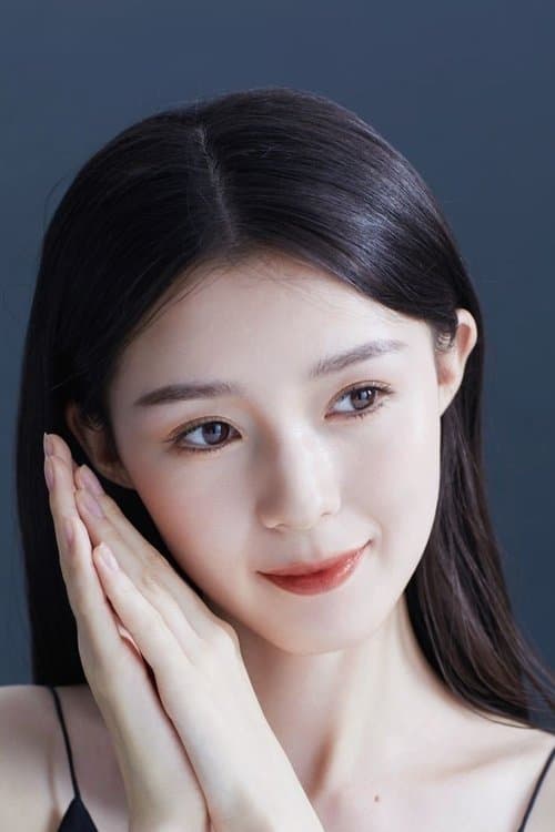 Kui Yuan image