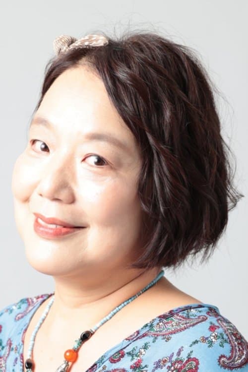 Kujira image
