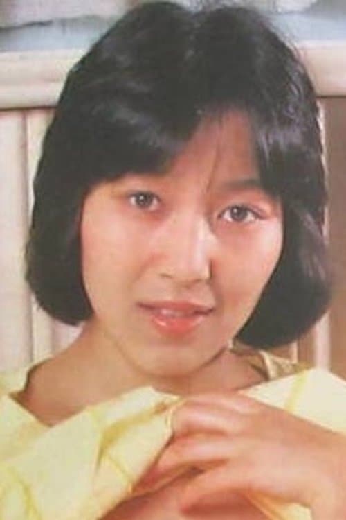 Kumi Uesugi image