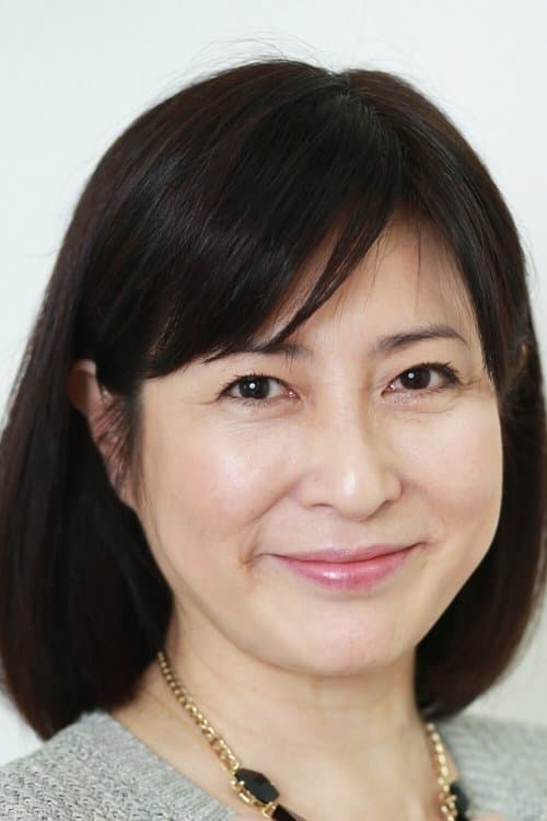 Kumiko Okae image