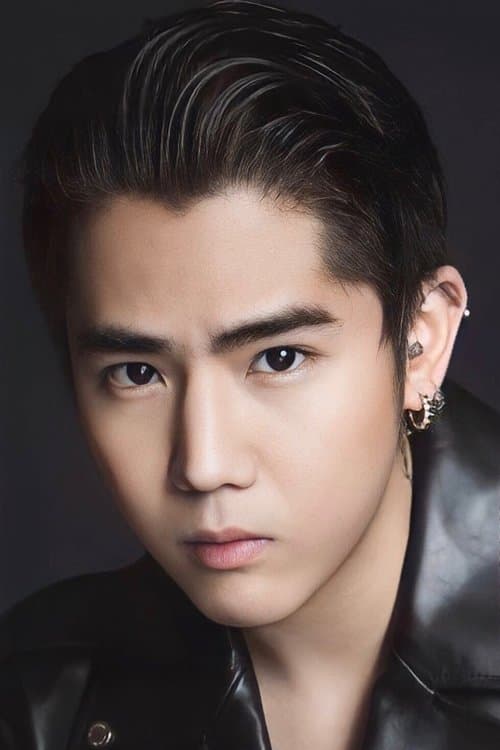 Kunatip Pinpradub image