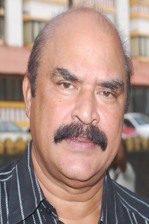 Kundara Johny image