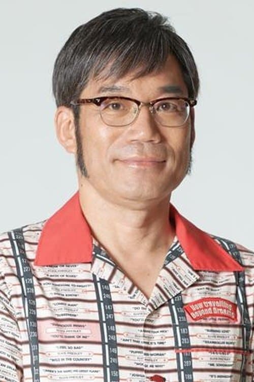 Kunikida Kappa image