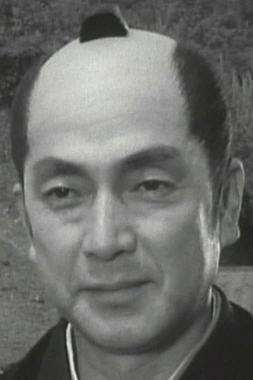 Kunio Kaga image