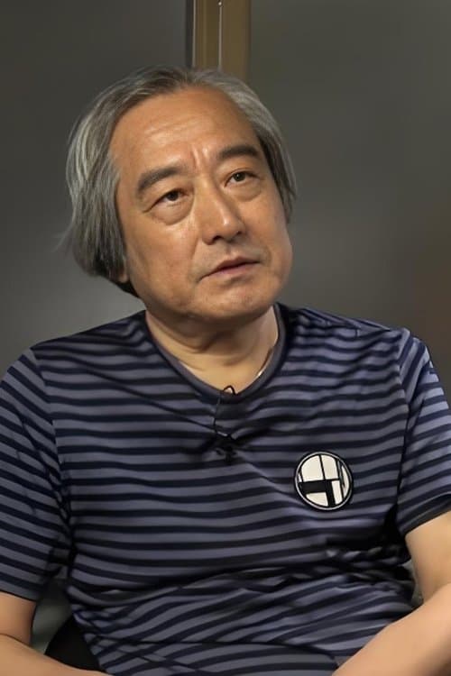 Kunio Okawara image
