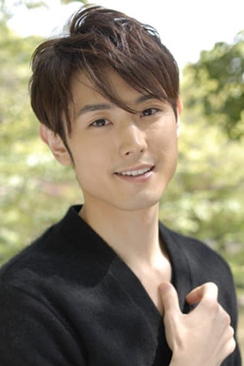 Kunito Watanabe image