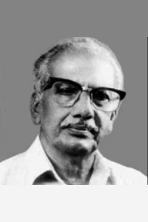 Kunjandi image