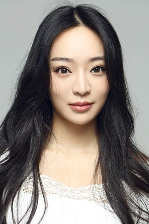 Kunjue Li image