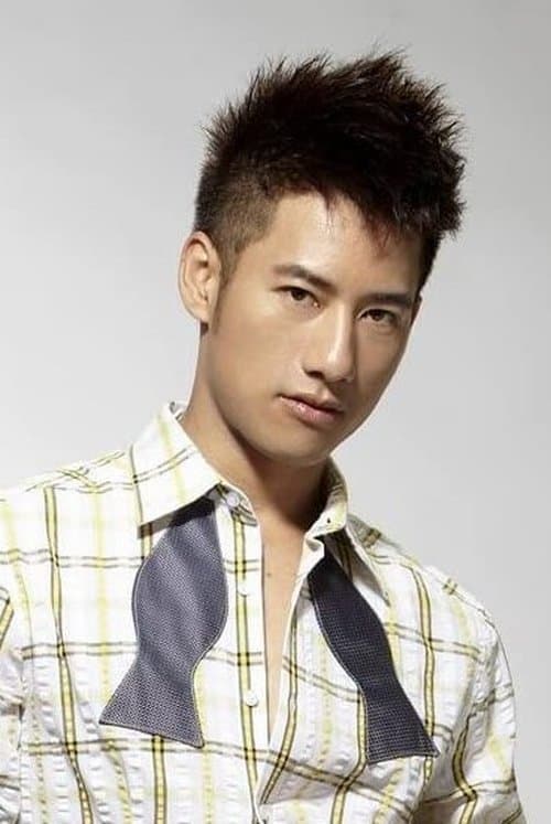 Kurt Chou image