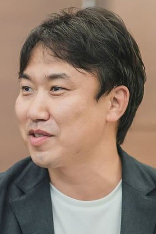 Kwak Ja-hyung image