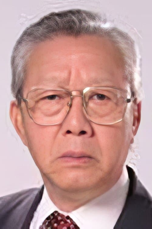 Kwan Kin image