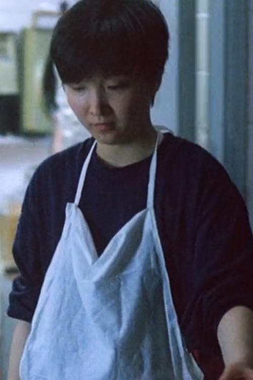 Kwan Lee-Na image