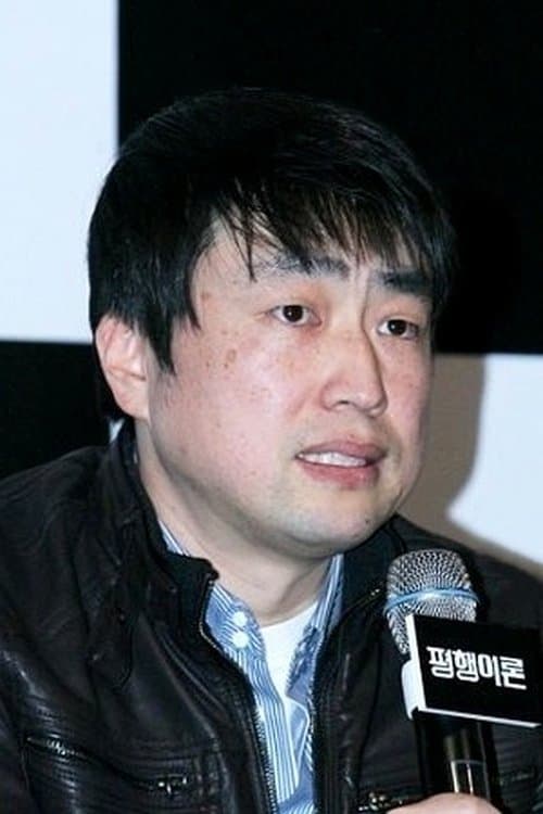 Photo of Kwon Ho-young