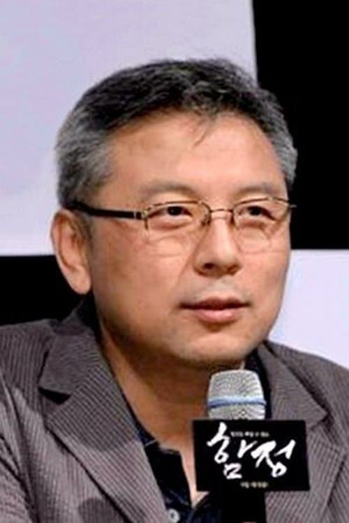 Photo of Kwon Hyung-jin