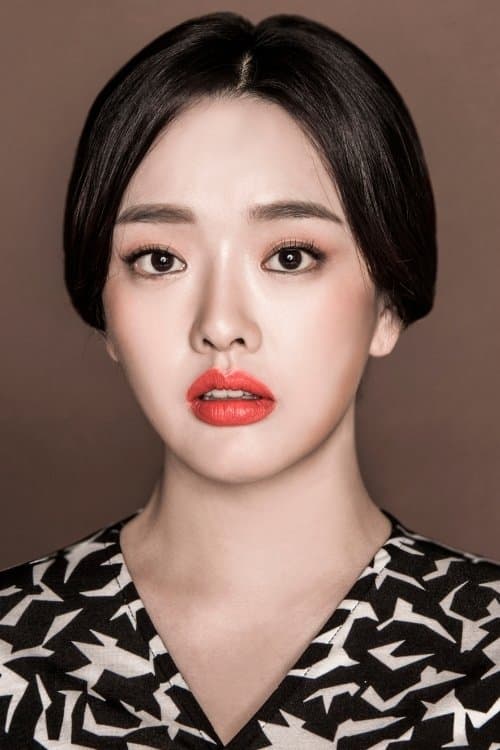 Kwon So-hyun image