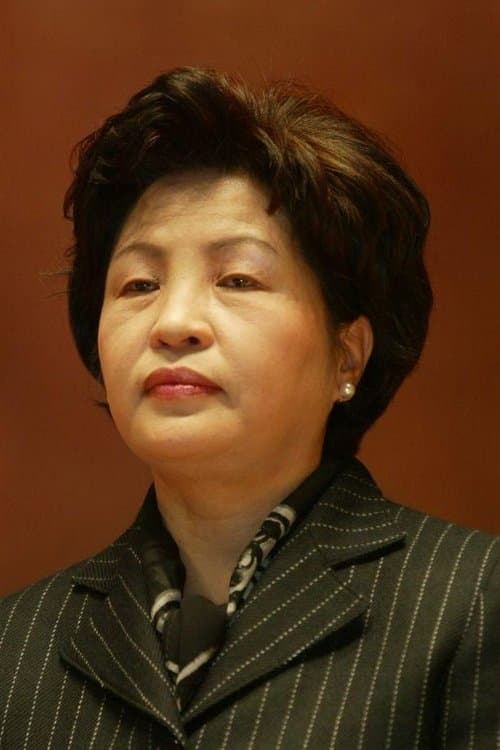 Kwon Yang-sook image