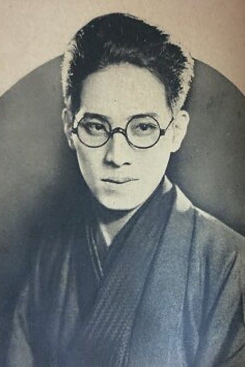 Kyoji Sugi image