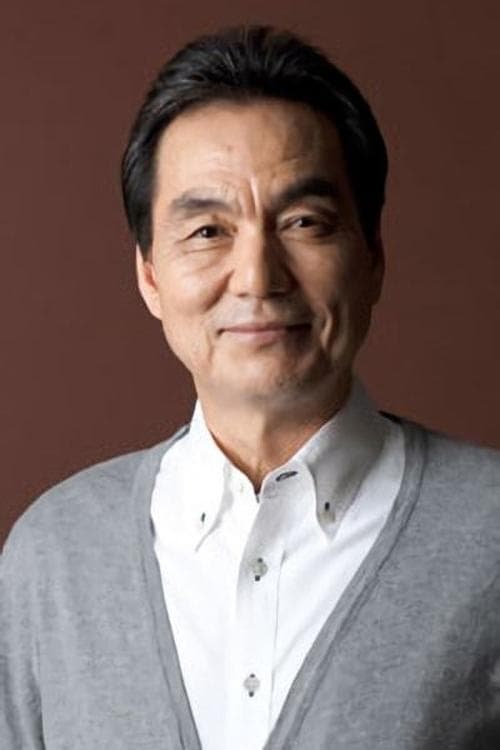 Kyōzō Nagatsuka image