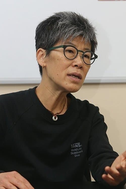 Kyung-soon image
