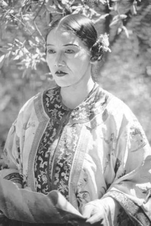 Lady Tsen Mei image