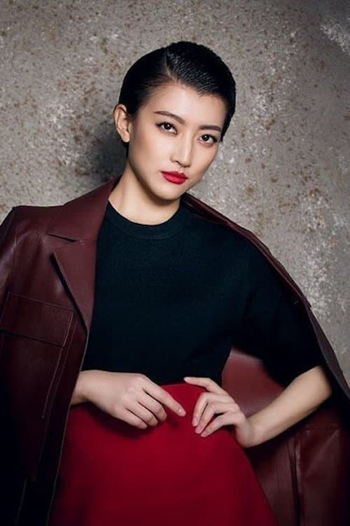 Lai Wei image