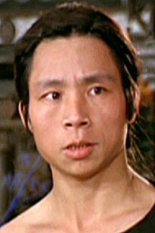 Lai Yau-Hing image