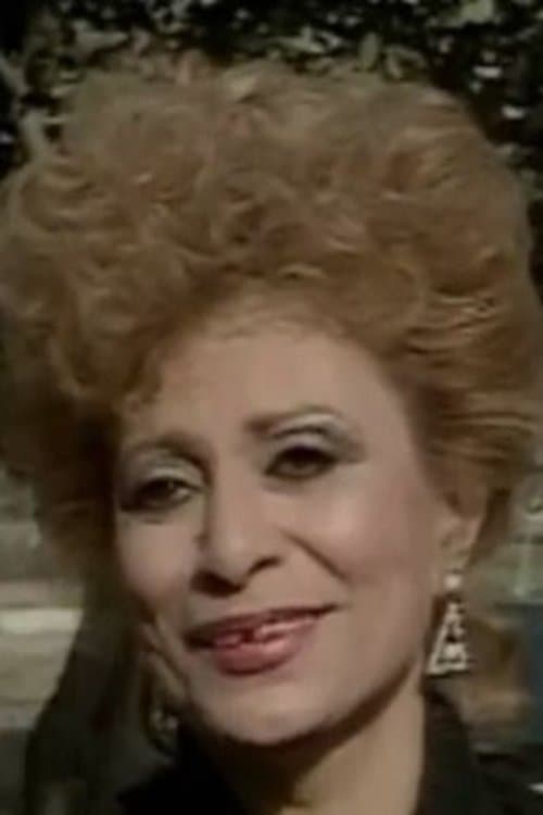 Laila Nasr image