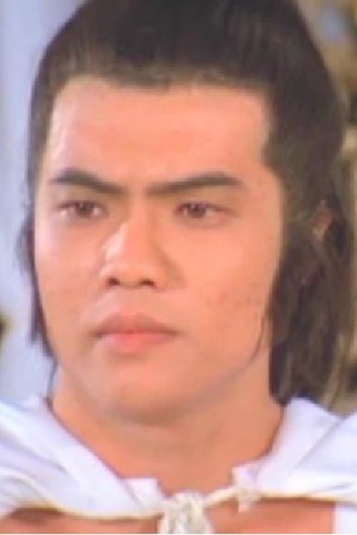 Lam Chi-Tai image