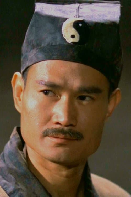 Lam Ching-Ying image