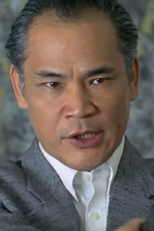 Lam Chung image