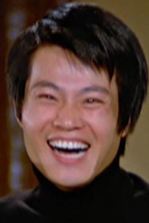 Lam Fung image