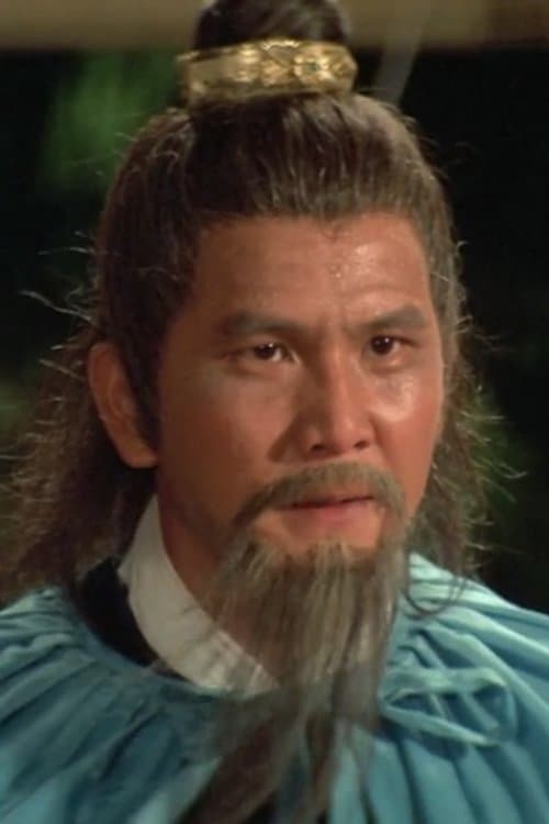 Lam Hak-Ming image