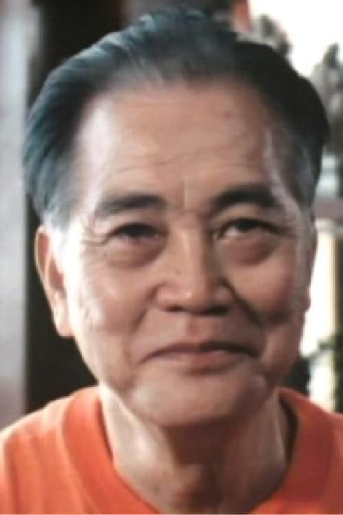 Lam Kau image