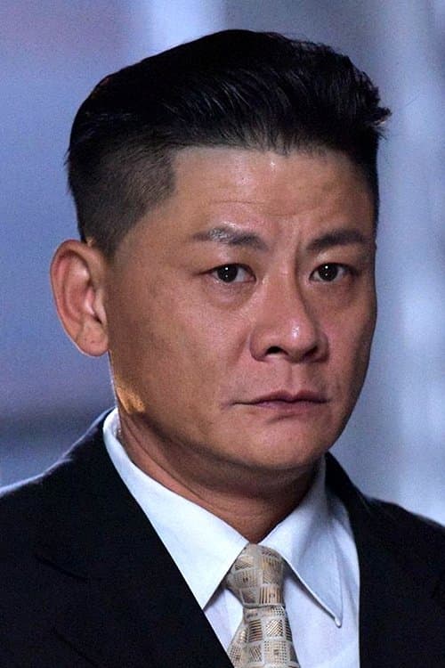 Lam King-Kong image