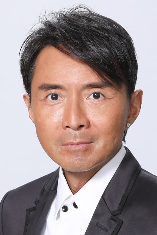 Lam Lei image