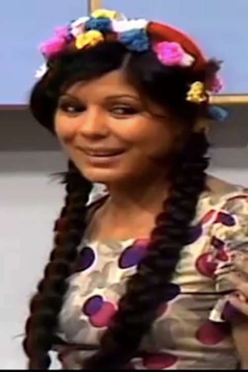 Lamia Khattab image