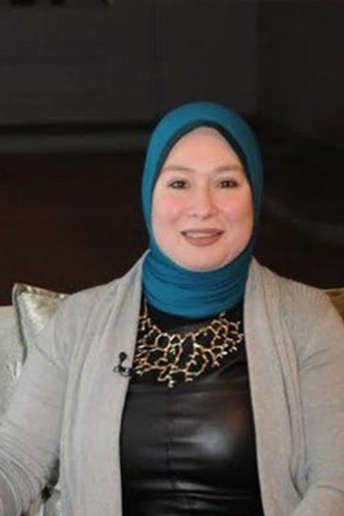 Lamiaa El Geddawy image