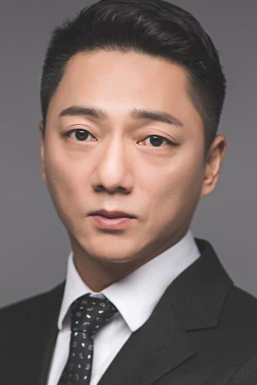 Lan Wei-Hua image