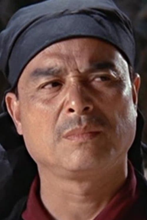 Lan Wei-Lieh image
