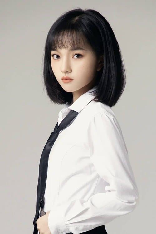 Lan Xiya image