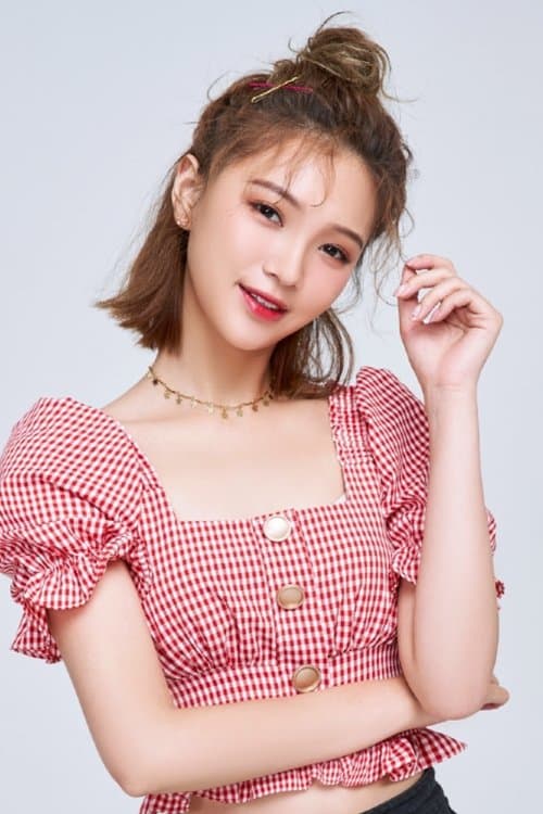 Lan Yu image