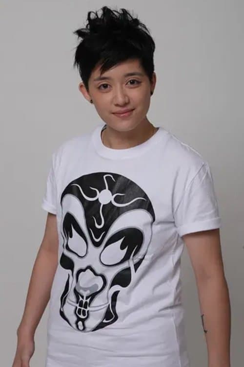 Lareine Hsu image