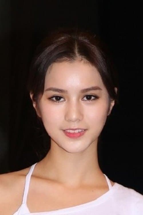 Larine Tang Yue-Ping image