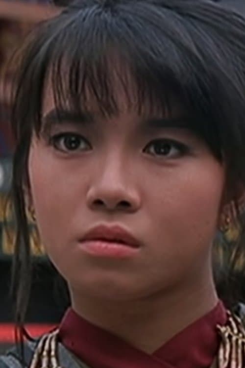 Lau Chin-Dai image