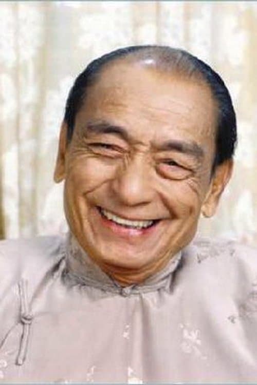 Lau Hak-Suen image