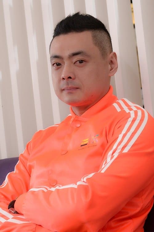 Photo of Lau Ho-Leung
