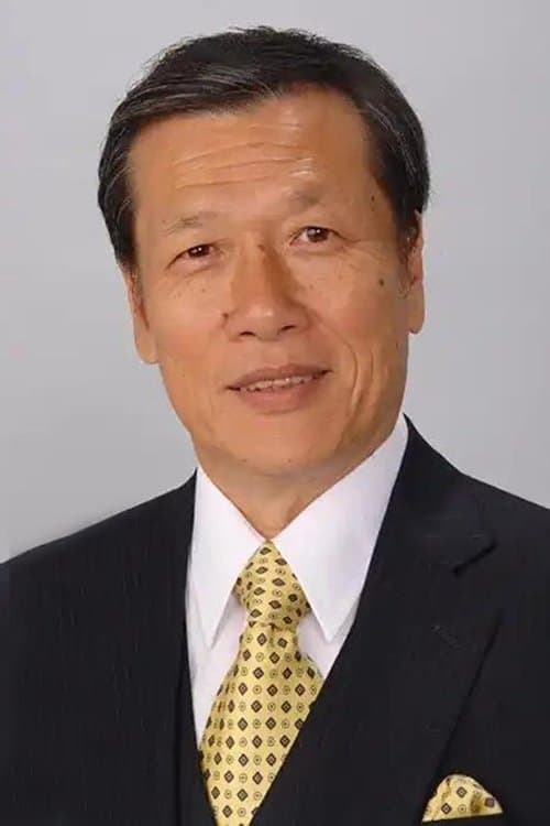 Lau Kong image