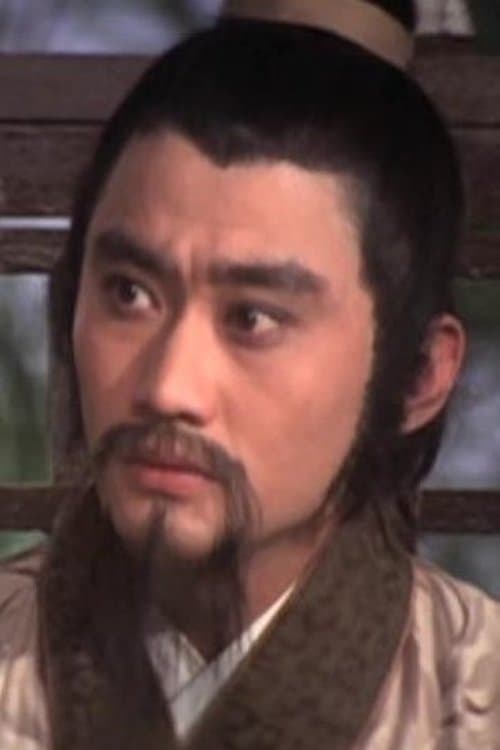 Lau Luk-Wah image